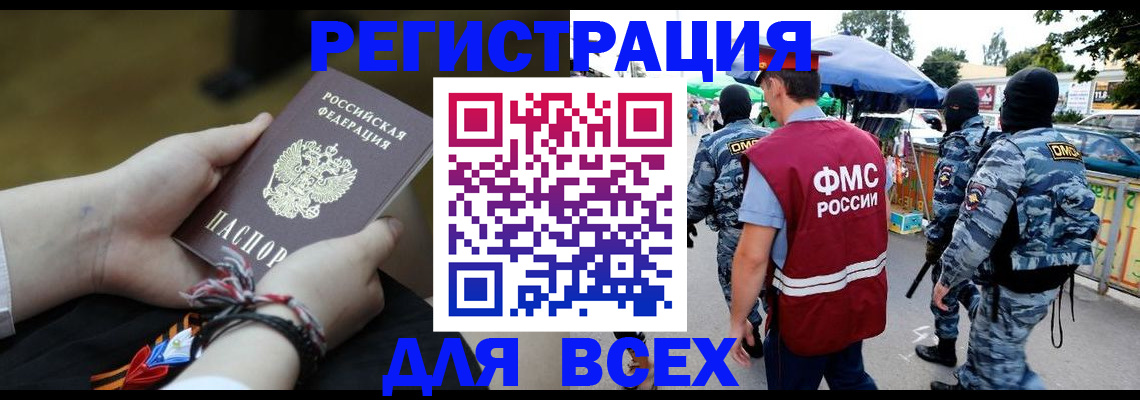 форма 3 в Туринске